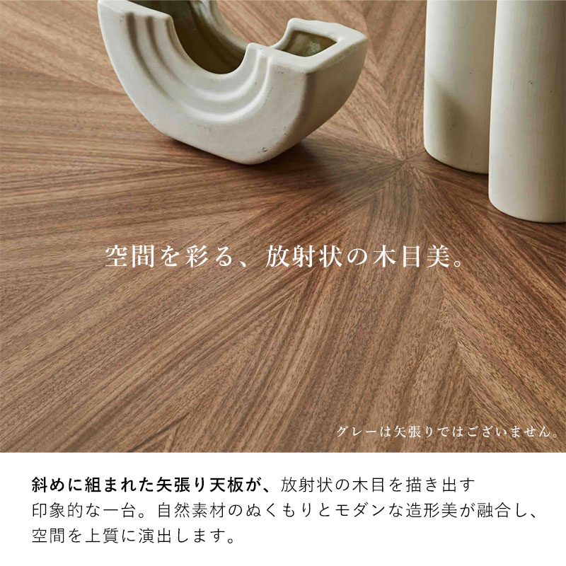 �����˥󥰥ơ��֥� �� �ݥ����˥󥰥ơ��֥� �ݥơ��֥� 4�ͳݤ� 3�ͳݤ� 2�ͳݤ� 120cm 120 �߷��ơ��֥� ŷ���� �饦��ɥơ��֥� �����˥� �ơ��֥� �ݷ� �߷� �߷� �� �����ơ��֥� ���� ������� 1�ܵӥơ��֥� 1�ܵ� ���� ����ơ��֥� ñ�� �ǥ��� �ʥ�����