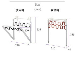 レジ袋ハンガー【PLATE】 ゴミ箱 ごみ箱 コンパクト スタンド 3分別 2分別 ミニ かわいい スリム 大容量 リビング キッチン 分別 おしゃれ レジ袋 45l 45リットル ダストボックス 台所 屋外 便利 インテリア アジアン 和モダン 塩系 カフェ風 北欧 オシャレ デザイン