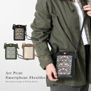 ★店内全商品ポイントアップ中★カバン スマホショルダー スマホ バッグ ウィリアム モリス ミニ フェイクレザー 合皮 斜め掛け 小さめ 縦長 軽量 レディース...