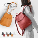★ポイント5倍★リュック レディース マザーズバッグ 2way ショルダーバッグ フェイクレザー バックパック ママリュック おしゃれ 通勤 可愛い 通学 ママ 黒 通勤バッグ リュックサック シンプル バッグ 鞄 かばん カバン ブランド プロペラヘッズ b5 軽量 合皮 一人