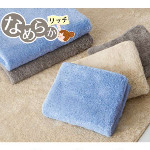 ŷ㤨֥ ʤ餫å Х ޥեС  Ķۼ ̵ɤäȲŬפβǤʤ880ߤˤʤޤ