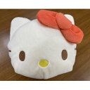 丸眞 ハローキティ クッション ダイカットクッション ナチュラルキティ サンリオ マシュマロ ギフト プレゼント 贈り物 もちもち ふわふわ 誕生日 抱き枕 ぬ...