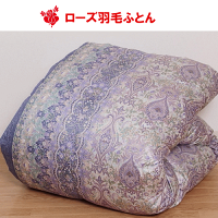 京都西川マザーグース羽毛布団シングル2層キルト1.2kgハンガリー産シルバーマザーグース