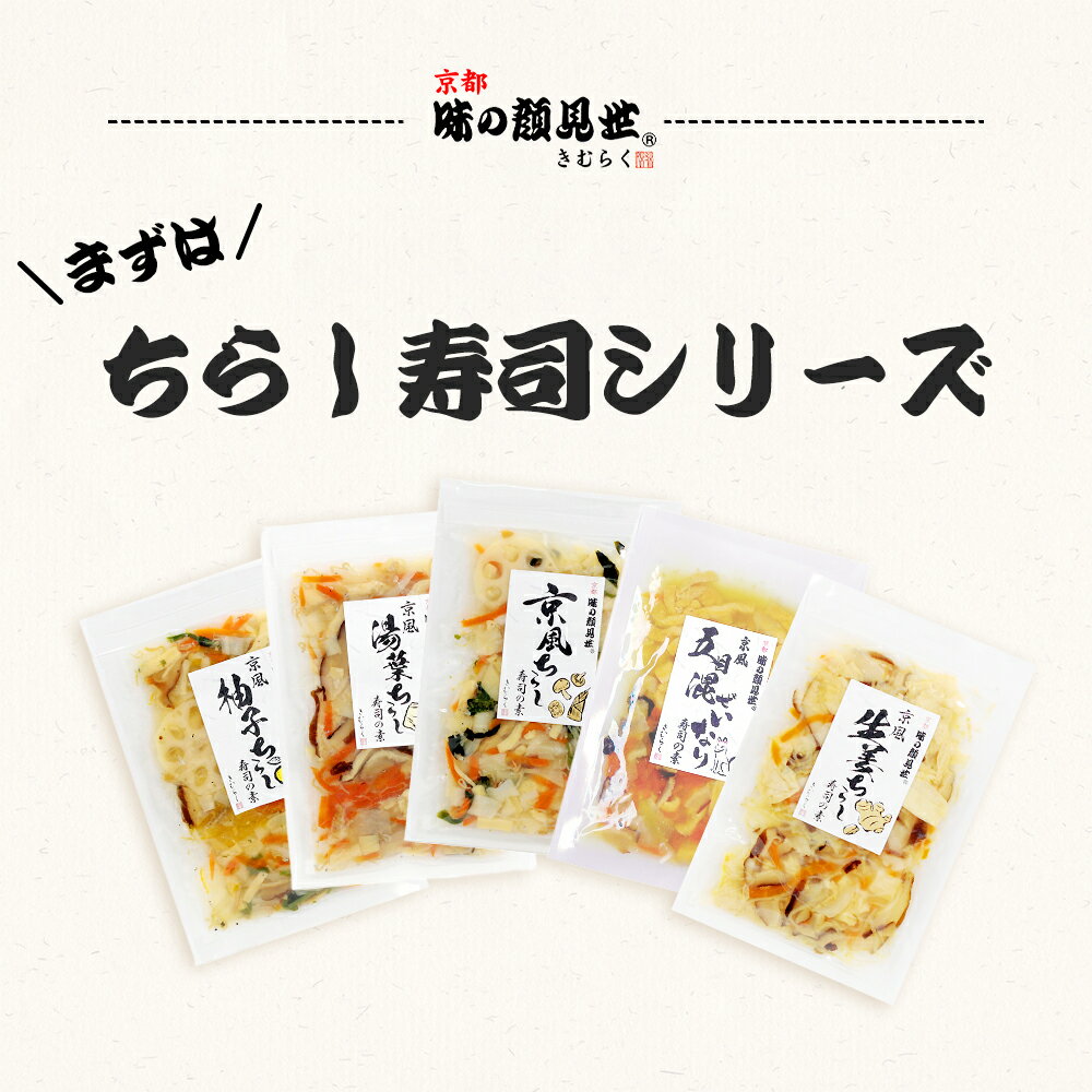 �� ���餷���ʤ���4���å� ��������4���å� 8���å� (1����) �� ���餷���� ���ʤ��� ������ ���� �������� ���ե� �ץ쥼��� ���� �Ҥʺפ� �Ҷ����� ���޻� ������� ������ ���ˤ��� ��²�Ĥ�� �ۡ���ѡ��ƥ��� ��ǰ�� ����Ĵ̣�� ��û���� ��ȥ�ȥѥå�