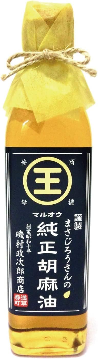 胡麻油 ごま油 マルオウ純正 磯村政次郎商店 275g 家庭でも料亭の味にのサムネイル