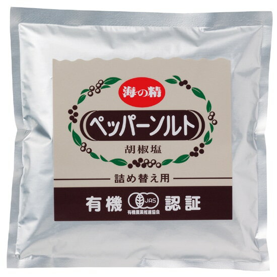 海の精ペッパーソルト詰め替え用55...