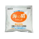 【海の精 焼き塩 (詰替え用 60g) 】 海の精やきしお あらしお やきしお 海の精 塩 国産 平釜 食卓塩 詰め替え マグネシウム 塩 天日 海のせい 食塩...