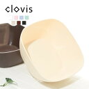 clovis ウォッシュボール 湯桶　製品情報 　スッキリ □い、優しいカタチでつくりました。 　楽しみのバスタイムに。 ☆ 滑らかな、折り返しのないフォルムは、いちからデザインをおこしたsinkaのオリジナルです。 ☆ 収納にも一工夫。同シリーズの湯桶とキレイにかさねあわせていただけます。 ☆ かびぬめり防止加工付きなので、日々のお掃除が楽ちんです。 ☆ 表面の外側をマットに内側を光沢にすることで、華やかでシックに仕上げました。 ☆ 厳選カラーは、ピュアホワイト、映えるフューシャピンク、ベリーブルー、クールブラック、チョコレート 　　ブラウン、アイボリーの6色です。表面が質感高いマッド仕上げですので、派手になりすぎない大人の 　　カラーバリエーションです。　 【データ】【ハンディボール/手おけー/ペール】 ■ サイズ 外寸：横26×縦26×高10（cm） ※1 ■ 材質(本体）：ポリプロピレン　 ■ made in Japan※1 およそのサイズになります。 (外寸は一番大きな外側部分の寸法です)