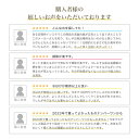 sinkatec:10000423のサンプル画像3