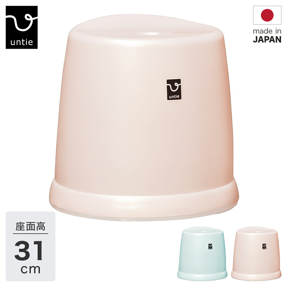 ����Ϥ�ػ� HL-UN2�� ���̹� ��31cm��untie II ����ƥ� II�� ��Ϥ�ػ� ��Ϥ���� ��Ϥ���� �Х������� ���������� �Х����ġ��� ����...