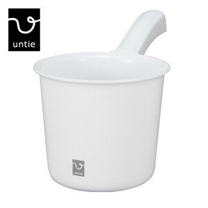 ｢手桶 S-UPR｣【untie pro アンティプ