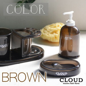 �������ס��ܥȥ� CLD-Br����CLOUD ���饦�ɡ� �����ץܥȥ� �����ץǥ����ڥ󥵡� �ϥ�ɥ����� �ͤ��ؤ��ܥȥ� �ͤ��ؤ� ��ꥬ�饹�� Ʃ�� ��� ������ ���󥫥ƥå� SINKATEC