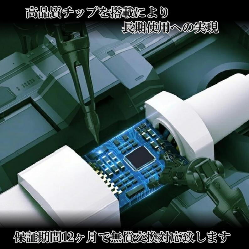 type-c to Lightning ケーブル 断線しにくい27W 3A超高速 iPhone ライトニング ケーブル type‐C 急速充電ケーブル type‐C アイフォン 充電コード タイプC ライトニング ライトニング充電ケーブル 純正apple認証同等品 (3)