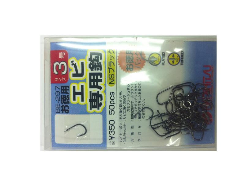 sinkouecomart㤨HARIMITSU(ϥߥ BE297 Х ѳ(NS50p ˡפβǤʤ978ߤˤʤޤ