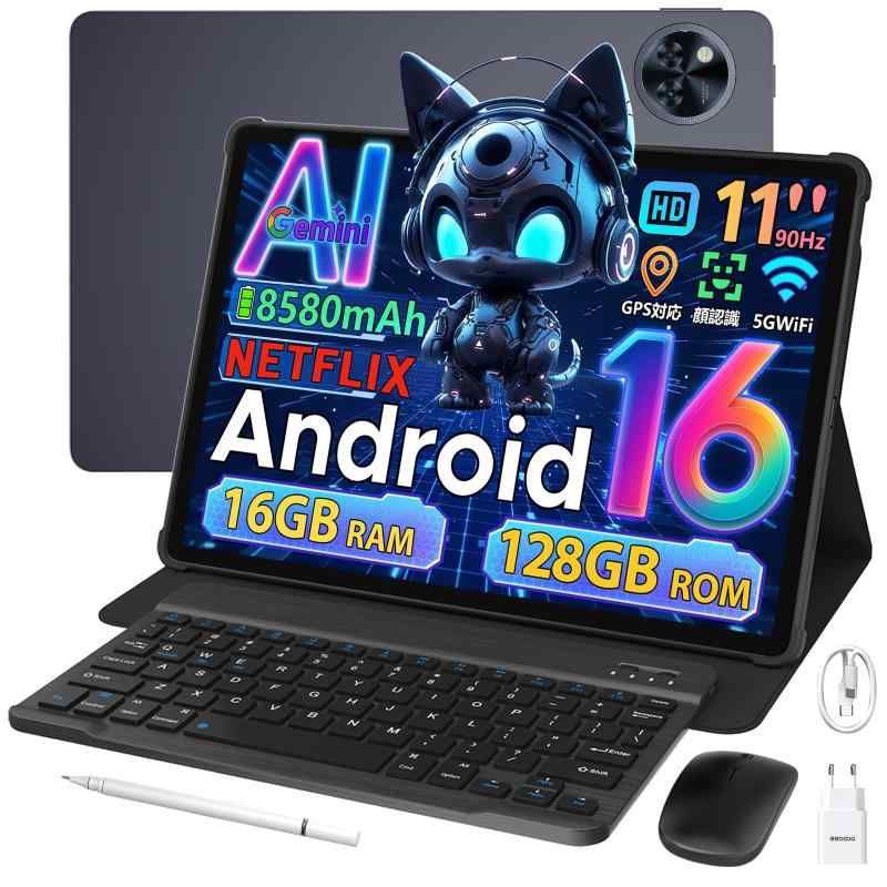 DOOGEE U11 セット版 Android16 タブレット 16GB+128GB+2TB拡張