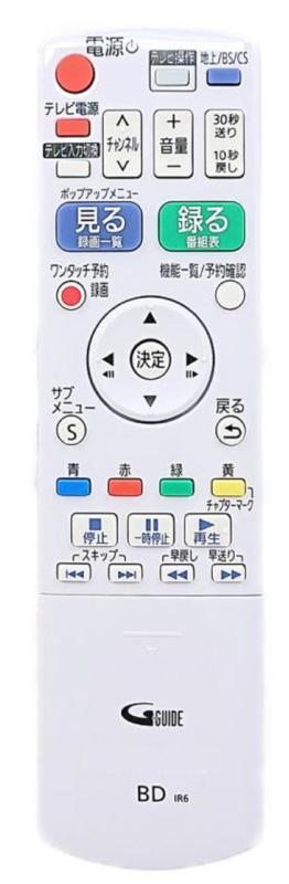 パナソニック Panasonic ブルーレイ・DVDプレーヤー・レコーダー リモコン N2QAYB0 ...