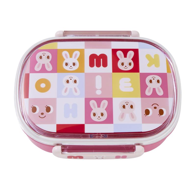 [ミキハウス] ランチボックス 360ml お弁当箱 ロゴ くま うさぎ 日本製 レンジ対応 食洗機可 男の子 女..