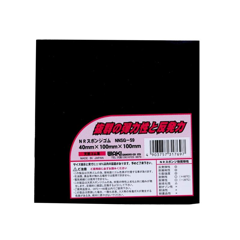 sinkouecomart㤨WAKI NRݥ󥸥 Ǵ̵ 40mm NNSGפβǤʤ734ߤˤʤޤ