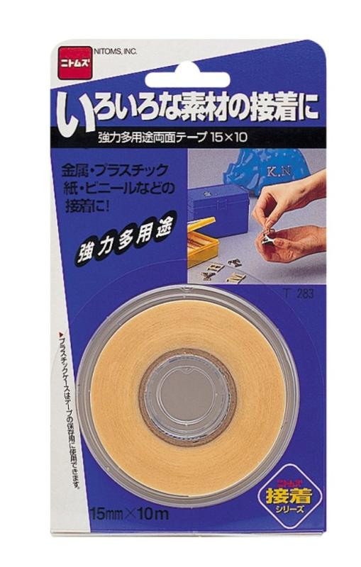 ニトムズ 強力多用途両面テープ 15mm×10m