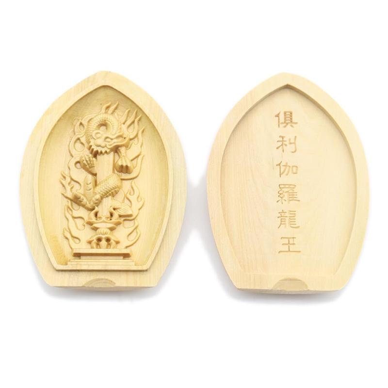 楽天sinkouecomart栗田こだわり仏像 【守り本尊】 倶利伽羅龍王 （蓮華形香合仏[懐中仏]） 守り本尊 酉年 （高さ6.2cm、幅4.5cm） ツゲ製高級木彫り 17554