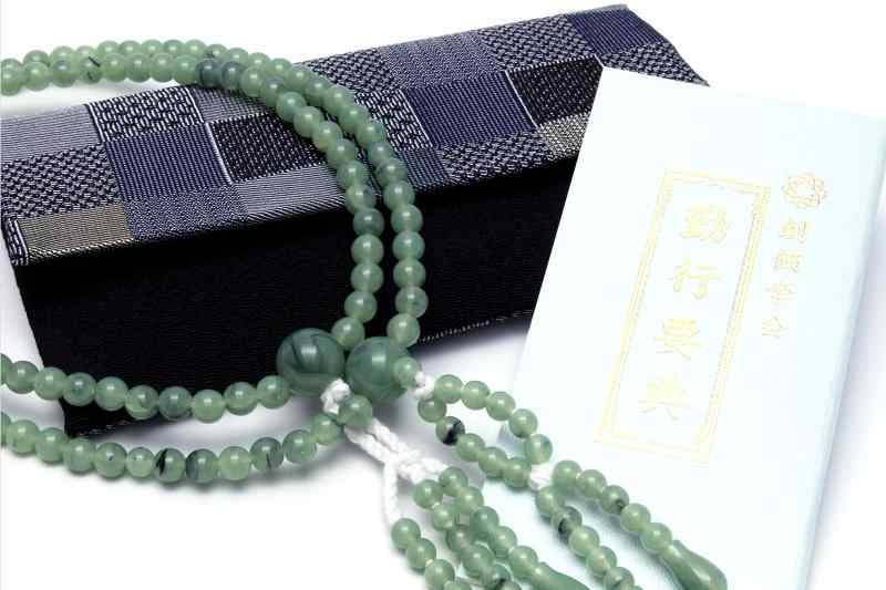 創価学会 勤行 3点セット 男女兼用 PC雲ヒスイ 経本小 京都製 念珠入れ ちりめん