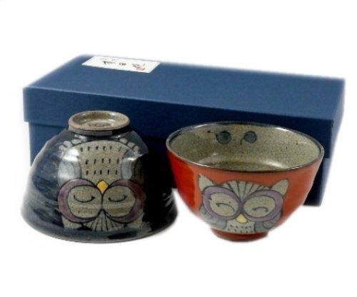 有田波佐見焼翔芳窯錦フクロウ組茶碗...