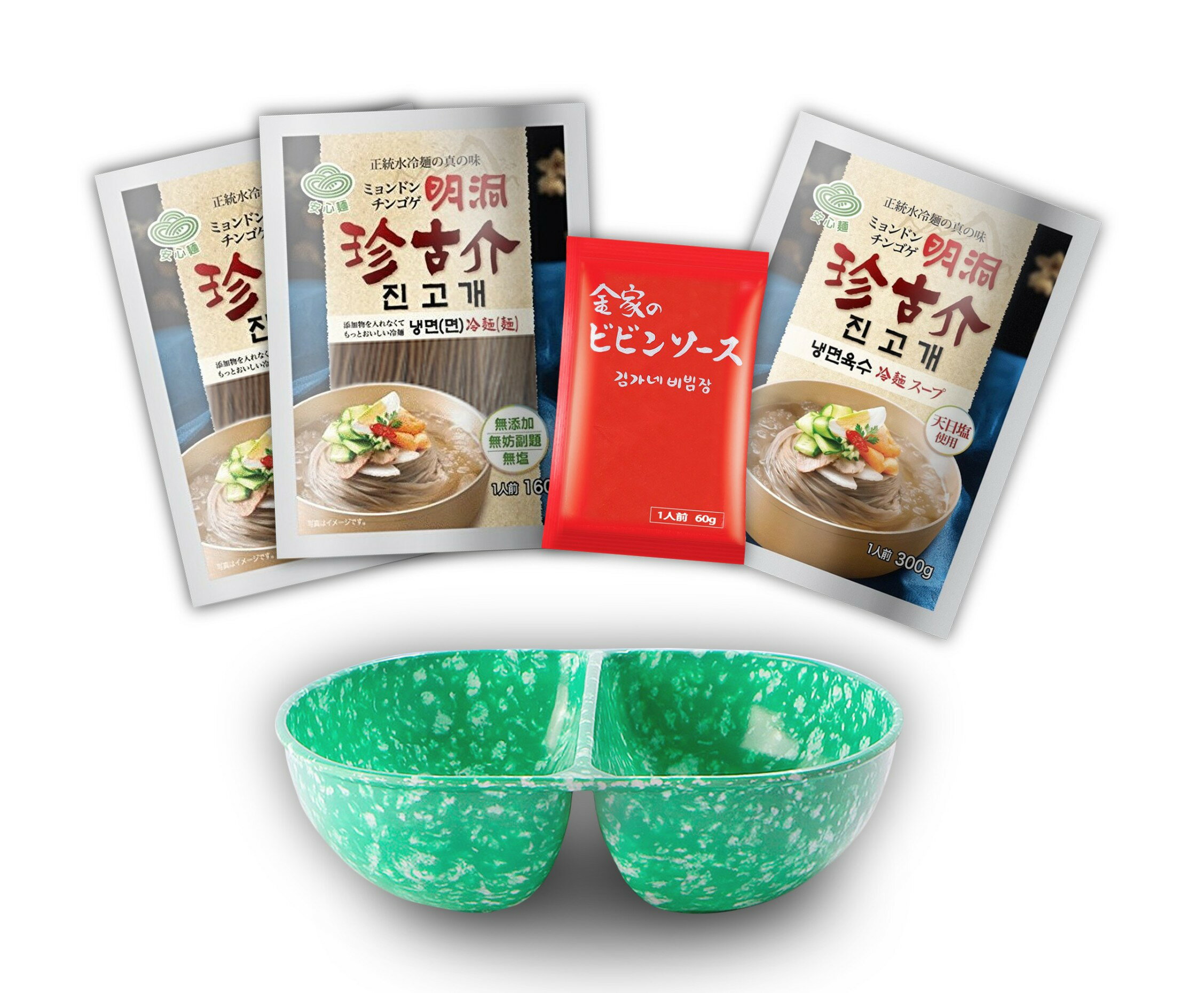 韓国合盛り皿　冷麺（セット）麺2個＋スープ1個＋ビビンソース1個＋専用皿（合盛り皿）1個　　　合盛り皿　半分半分皿　チャムチャム麺皿　＜韓国冷麺＞