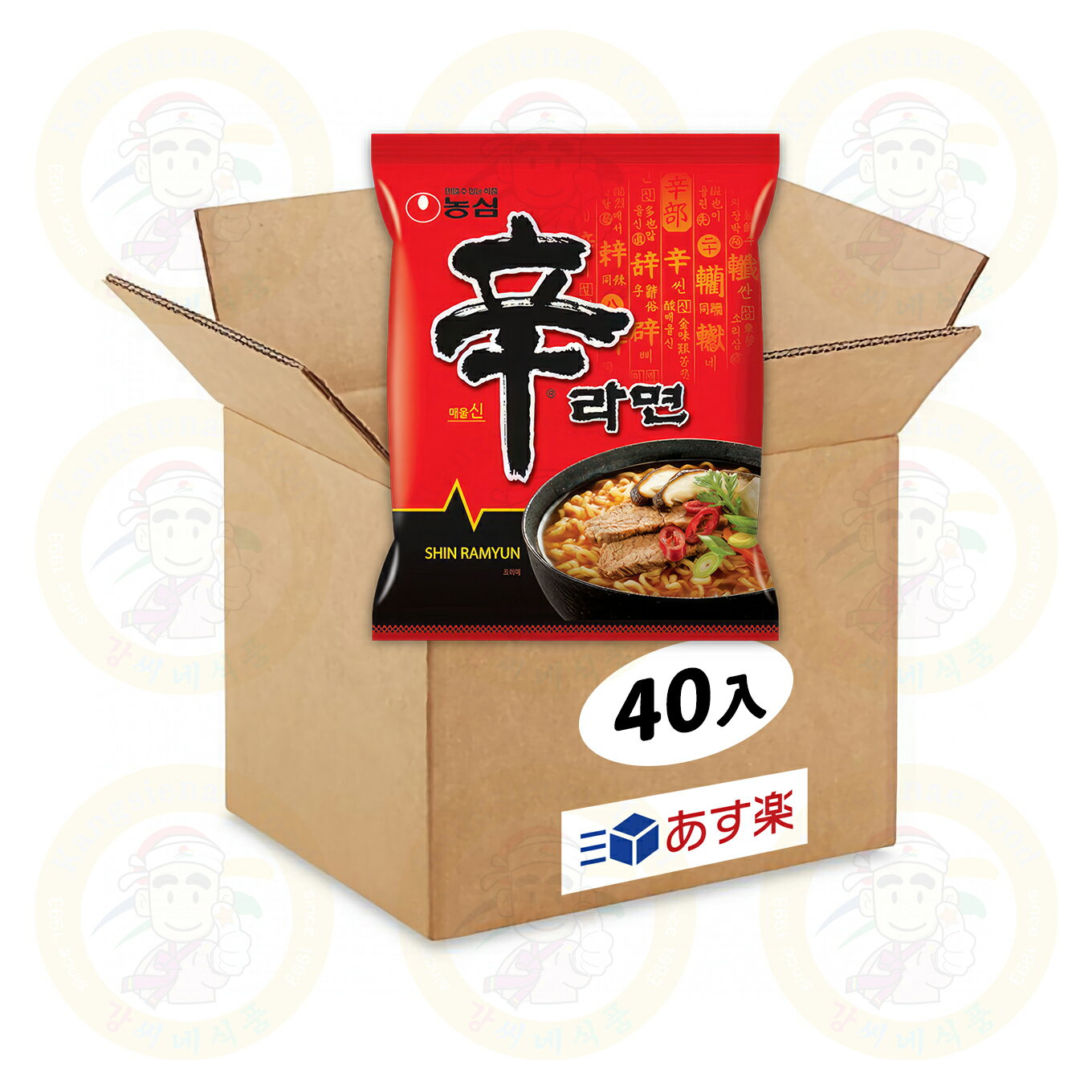 韓国版　韓国語表記『農心（ノンシム）』辛ラーメン（■BOX　40入）　＜韓国ラーメン＞