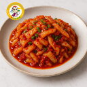 エンガワチャンジャ(日本産)200g~1kg 選べる 【カンシネ食品】