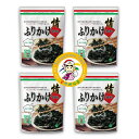 三父子ジャバンのり 韓国のり ジャバンのり 韓国海苔 ご飯のお供 韓国食品 韓国食材 海苔 サクサク 送料無料 70g×4袋セット【カンシネ食品】