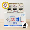 【セール/送料無料※沖縄・離島除く/最安挑戦】ヒョソン お弁当海苔 3個入×24セット×4箱(合計96セット)韓国のり 韓国海苔 味付け海苔 個包装 小分け ケ...