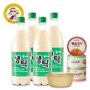 マッコリ 生マッコリ センタク 釜山マッコリ 韓国伝統酒 生酒 グラス付き カンシネ缶キムチランダム2個 セット 送料無料 家飲み 冷蔵 750ml×4本【カン...
