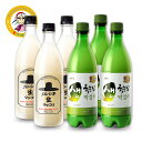 マッコリ 生マッコリ カンシネ生マッコリ3本 麹醇堂マッコリ3本 韓国伝統酒 飲み比べセット 生酒 予約販売 限定 家飲み 冷蔵 750ml×6本セット【カンシ...