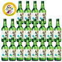 眞露 チャミスル ジンロ JINRO 韓国焼酎 日本版 韓国酒 大容量 家飲み 飲み切りサイズ 16度 送料無料 360ml×20本BOX【カンシネ食品】