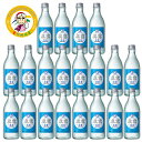眞露 ジンロ イズバック It’s Back 韓国焼酎 韓国版 韓国酒 限定 復刻版 家飲み 飲み切りサイズ 大容量 360ml×20本セット【カンシネ食品】