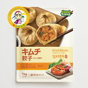 《冷凍》手作り キムチ餃子 約1kg 韓国餃子 ピリ辛 もちもち皮 焼き・蒸し・揚げ・スープOK 大容量 時短おかず 業務用・まとめ買い【カンシネ食品】