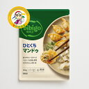 《冷凍》ビビゴ ひとくちマンドゥ 韓国餃子 一口サイズ もちもち皮 具だくさん 焼き・蒸し・揚げ・スープOK 時短 お弁当・おつまみ CJ bibigo【カンシネ食品】