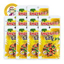 送料無料 ひまわりチョコ(種入り)40g×10個セット 韓国お菓子 韓国スナック サンフラワーチョコレート ポリポリ食感 メール便対応【カンシネ食品】