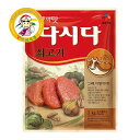 白雪 牛ダシダ 1kg 韓国調味料 メール便 粉末牛肉だし 業務用 スープ・チゲ・鍋に【カンシネ食品】