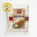 ドングリムック粉(どんぐり粉)400g 韓国食品 韓国食材 トトリムク 自宅で簡単手作り 本場の味【カンシネ食品】