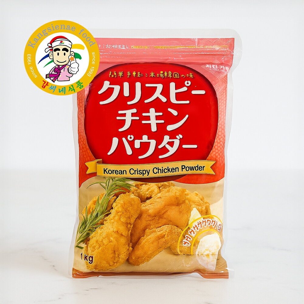 HANJUNG 波クリスピーチキンパウダー 1kg 業務用 韓国風 フライドチキン ヤンニョムチキン サクサク衣 本場の味【カンシネ食品】