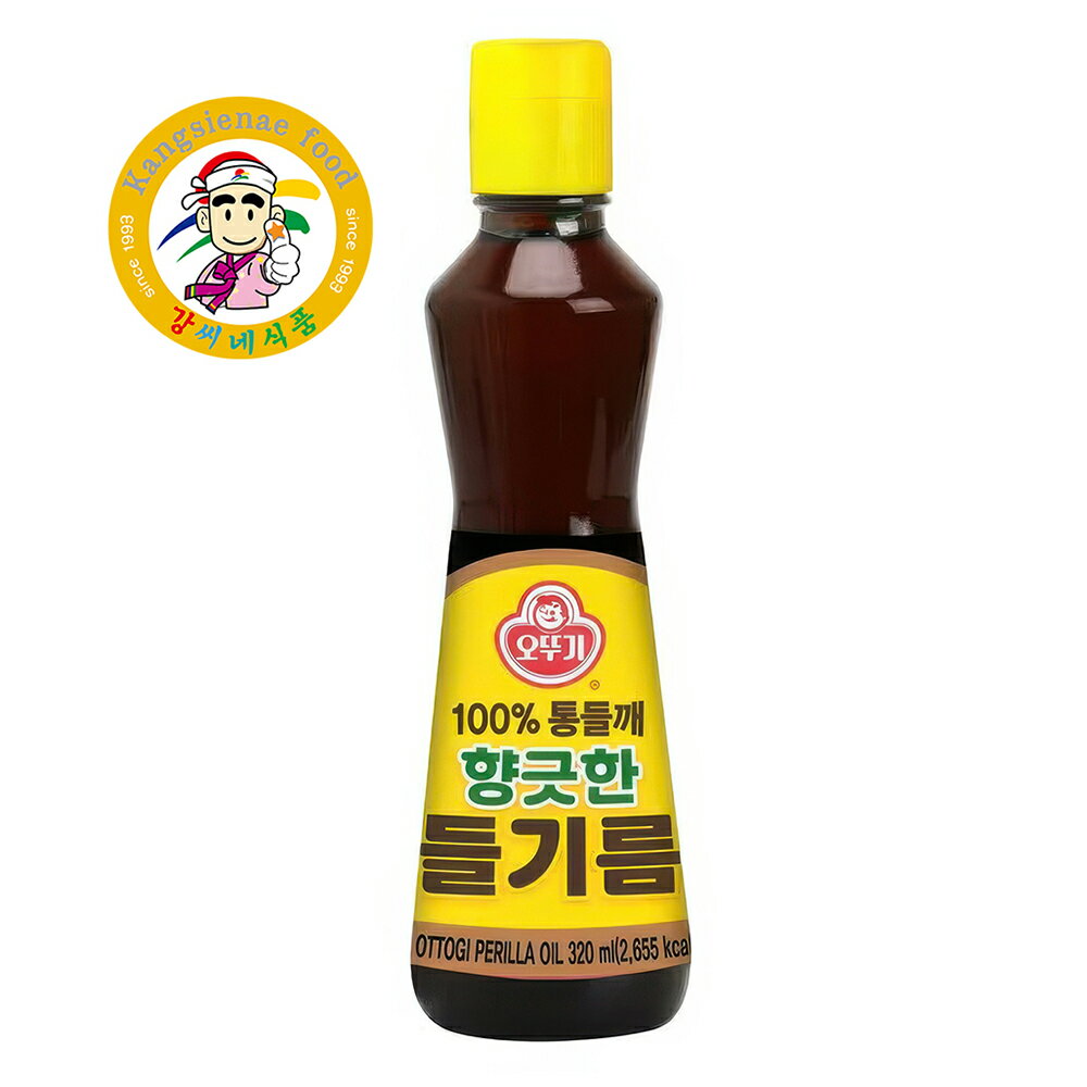 訳アリ)11/07まで!オットゥギ えごま油 320ml 韓国産 韓国調味料【カンシネ食品】