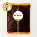 《SALE》ヤンニョムソース 500g 辛口 絡めるだけ(一般便)からめるだけ 時短 韓国調味料 ヤンニョムチキン/唐揚げ/トッポギ/プルコギ 万能だれ【カンシ...