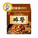 農心 チャ王 チャジャン麺 4個パック 韓国ラーメン ジャージャー麺 韓国食品 即席麺 インスタント麺 家庭用 お得セット 韓国料理【カンシネ食品】