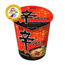 【単品】農心 辛ラーメン カップ (小) 韓国ラーメン カップ麺 インスタント麺 即席麺 辛口 激辛 韓国食品 ミニサイズ お試しサイズ【カンシネ食品】