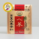 高麗人参茶(3g×50包)150g 韓国伝統茶 韓国健康茶 人参ティー 健康維持 美容 滋養強壮 ギフト用 ティーバッグ【カンシネ食品】