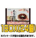 『ソンガネ』チャジャン麺セット（■BOX　24入）　＜韓国ラーメン＞