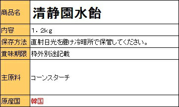 ������ʥ���󥸥�󥦥���˿尻�ʿ夢���2.45kg 1�� ������ ��̳�� �ڹ�Ĵ̣���ڥ��󥷥Ϳ��ʡ�