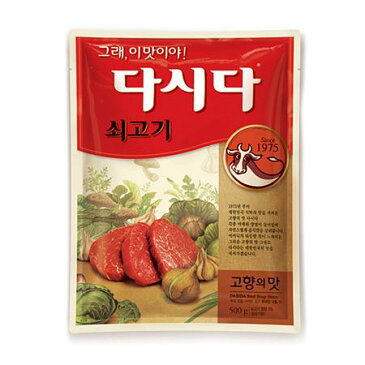 『白雪』牛ダシダ 500g <韓国調味料・韓国ダシ>