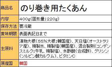 �������� ����ॸ �Τ괬���Ѥ������� �ڹ��� �ڹ񿩺� �ڹ�Τ괬�� ����� ���� ��¢ ���� 400g�ڥ��󥷥Ϳ��ʡ�